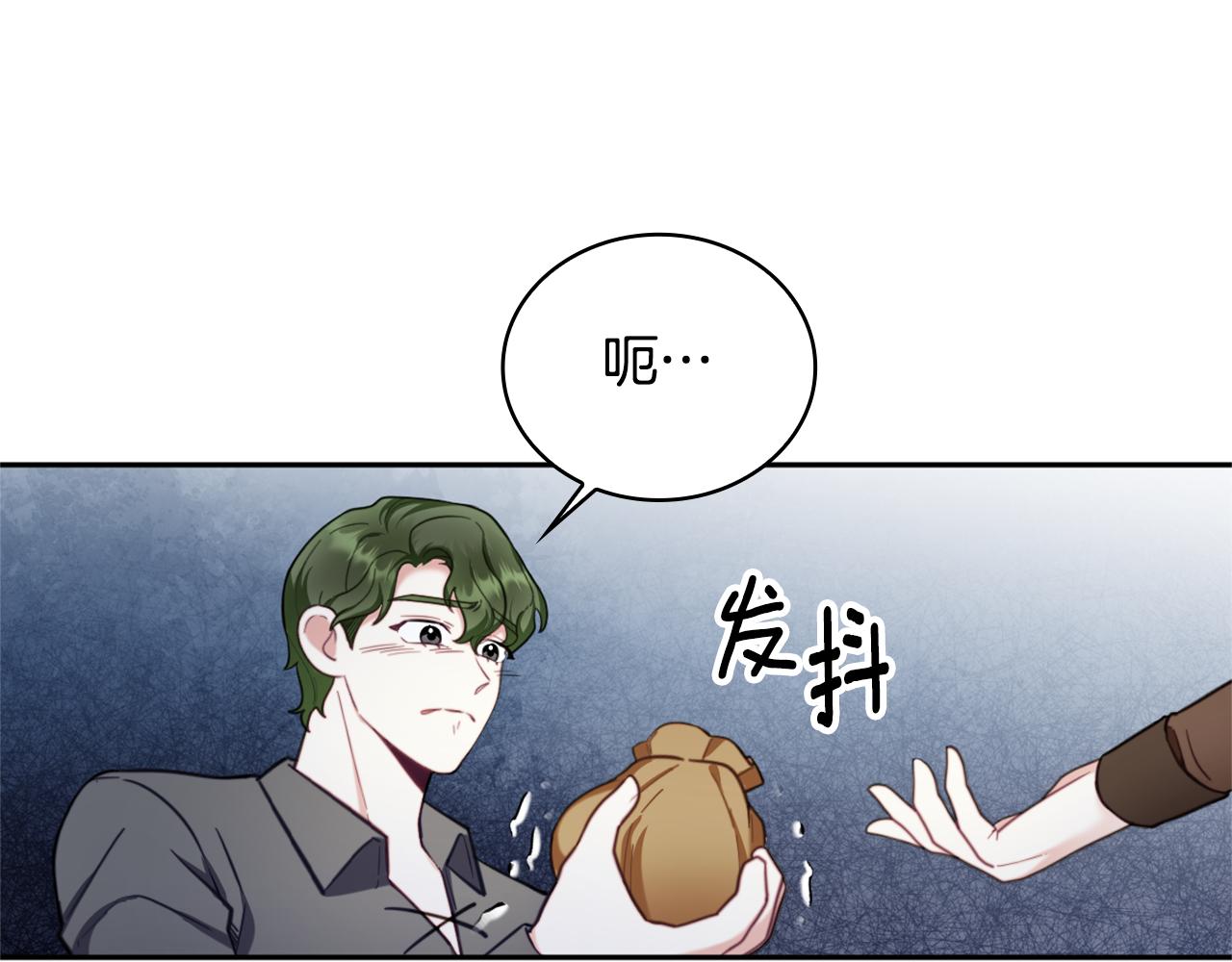 第69话 不治之症(1/4)-第70话