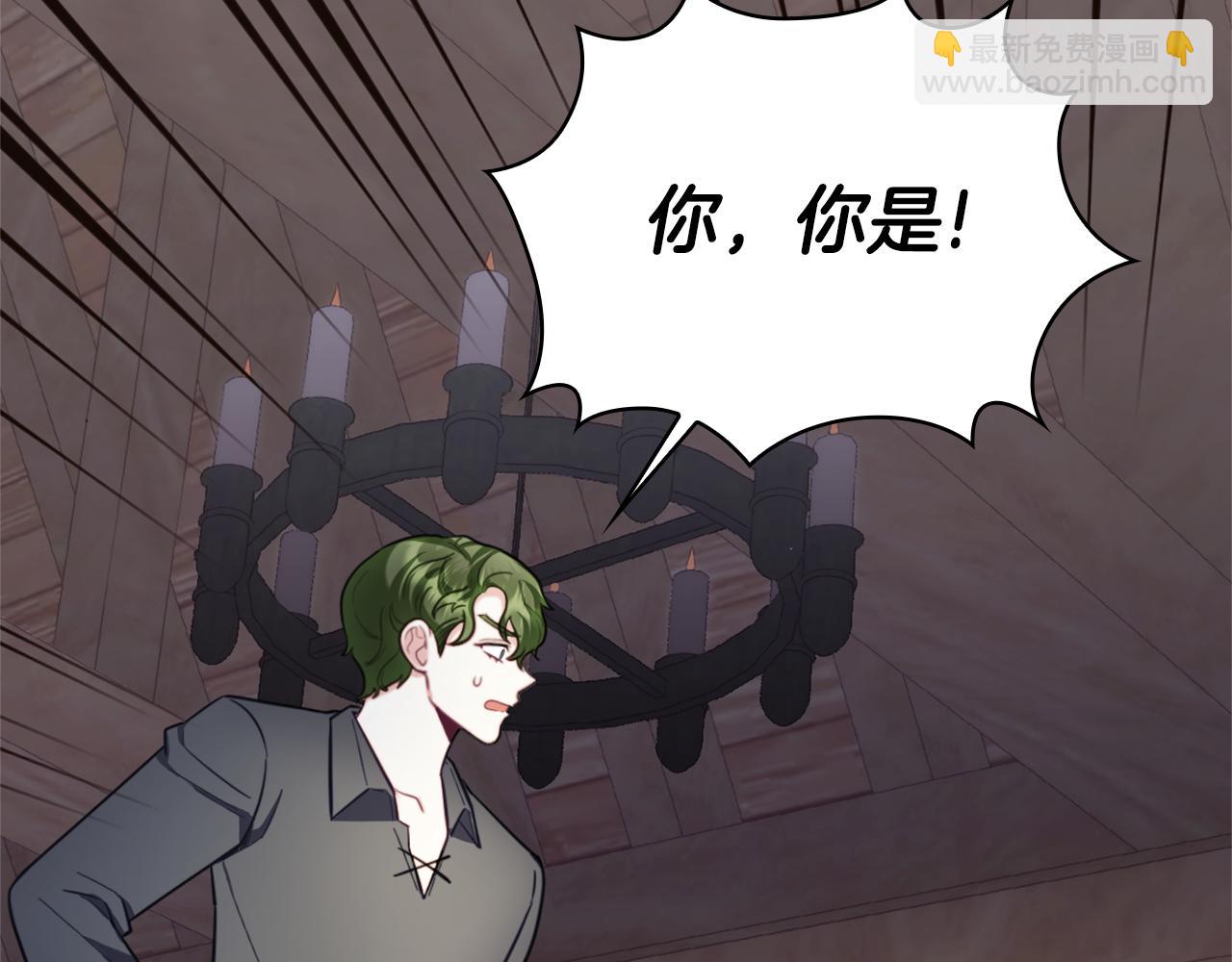 第69话 不治之症(1/4)-第70话