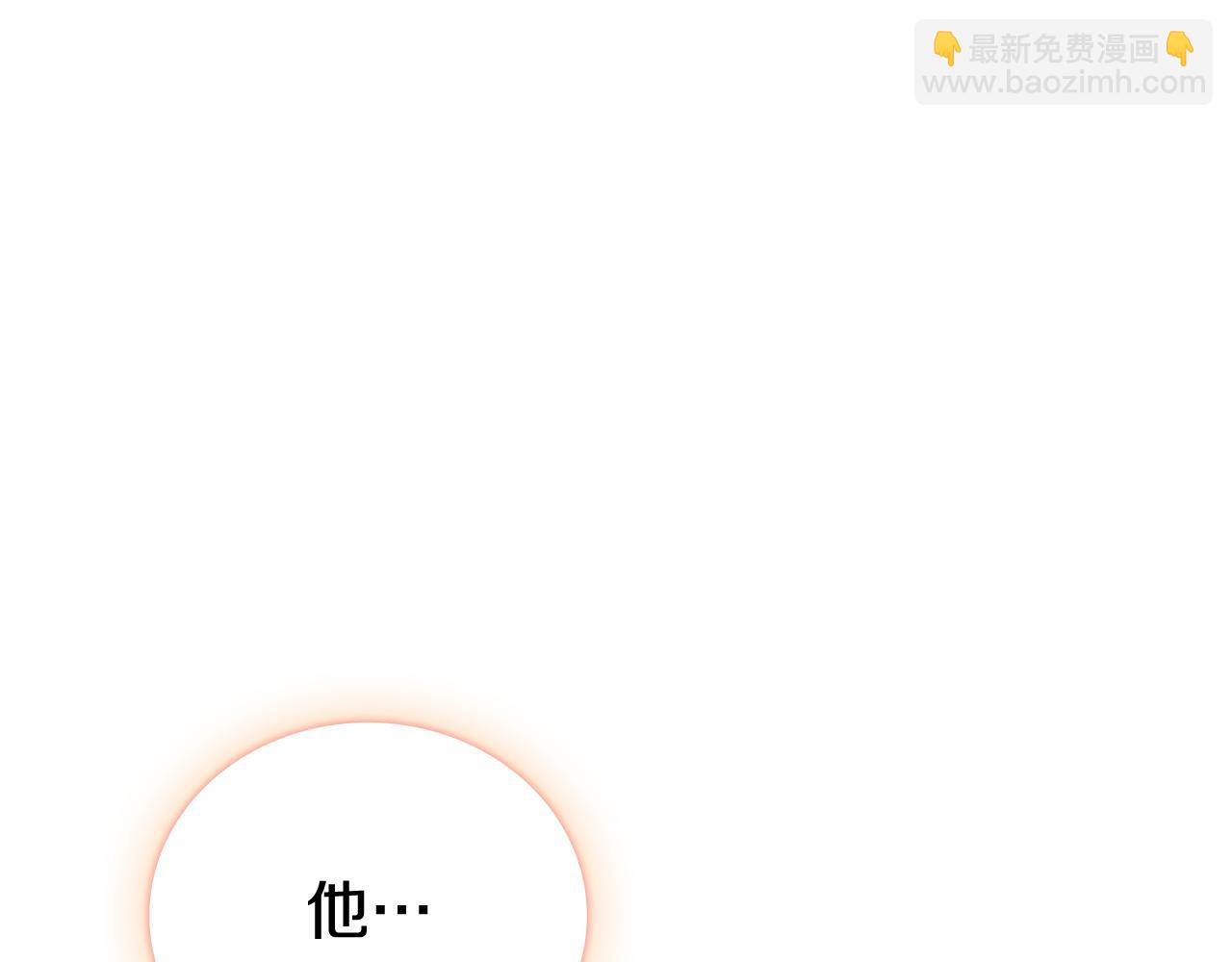第73话 因为爱你(1/4)-第74话
