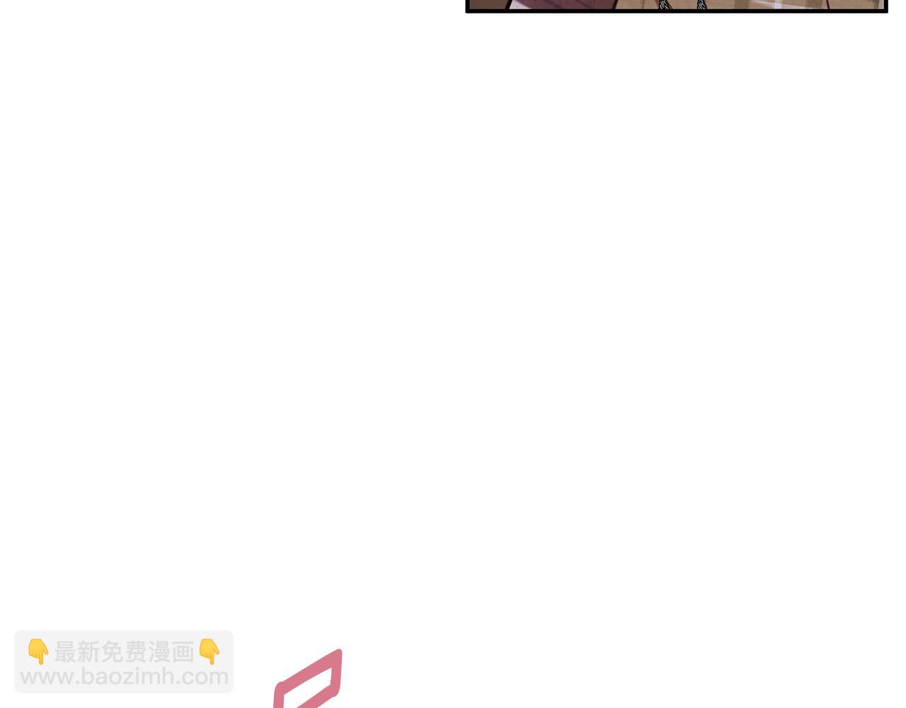 第75话 意外撞破(1/4)-第76话