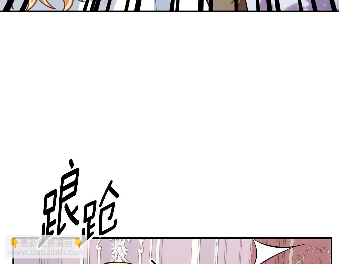 第77话 把身体借给我(1/4)-第78话
