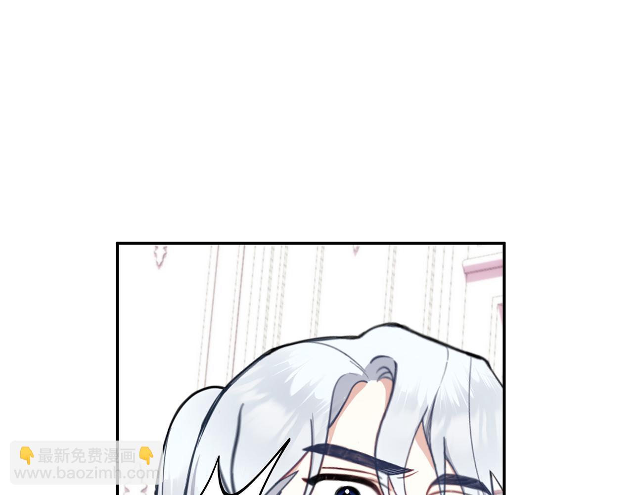 第77话 把身体借给我(1/4)-第78话