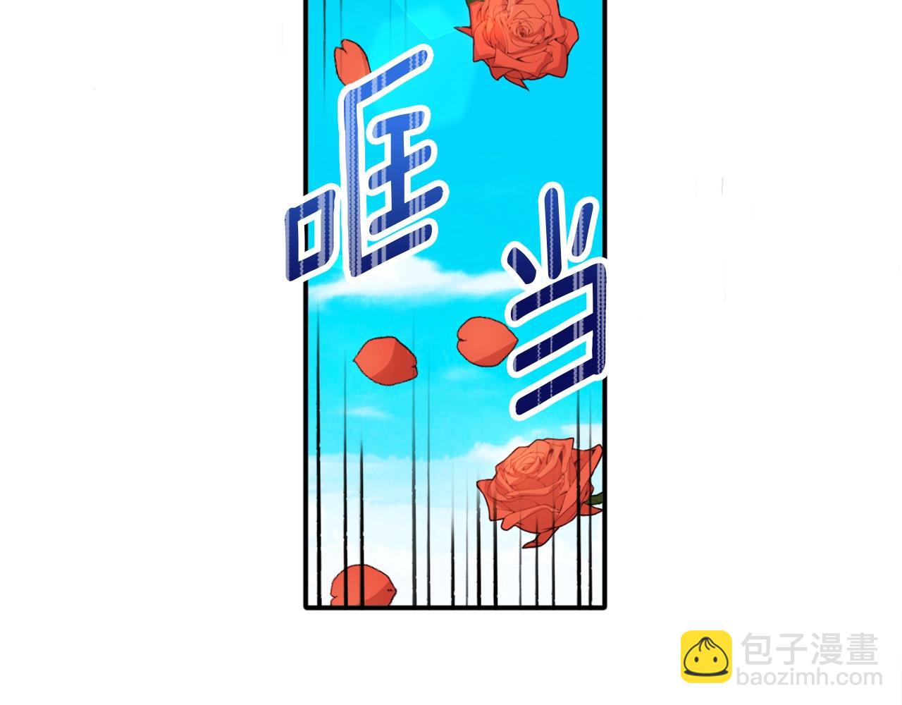 第7话 花园邂逅(1/3)-第8话