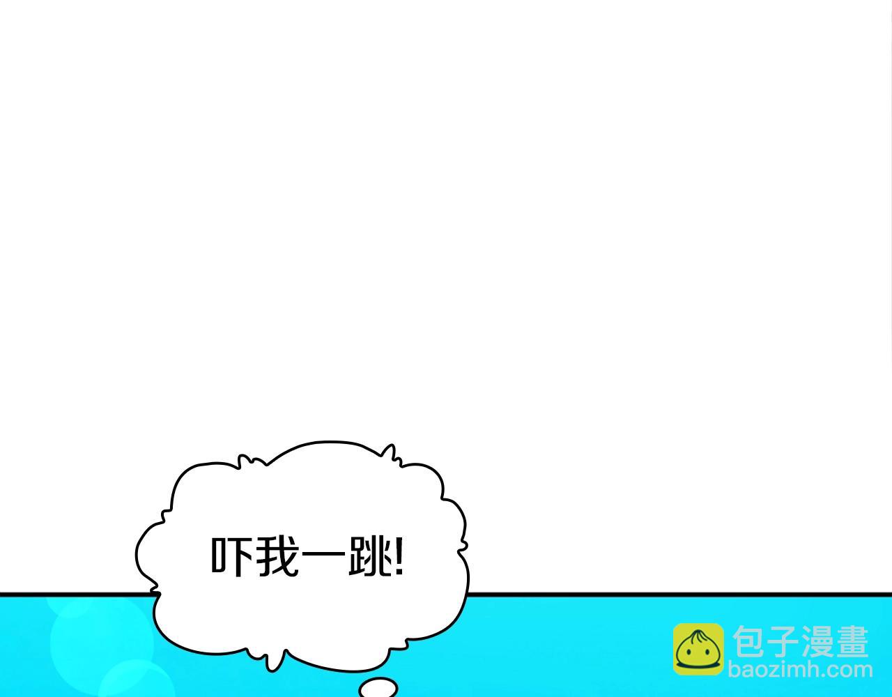 第7话 花园邂逅(1/3)-第8话
