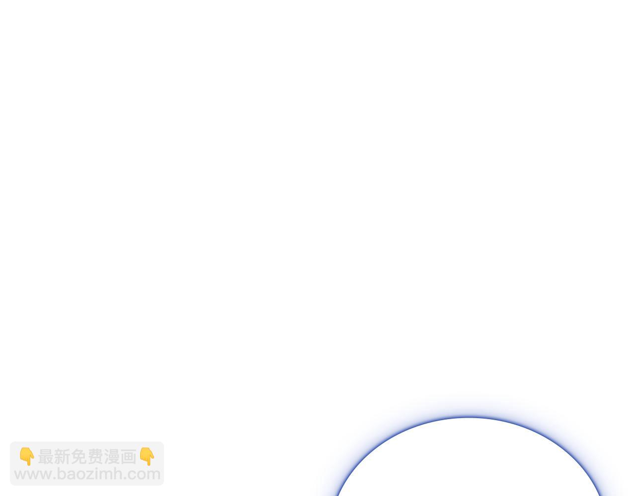 第79话 我要去找他(1/4)-第80话