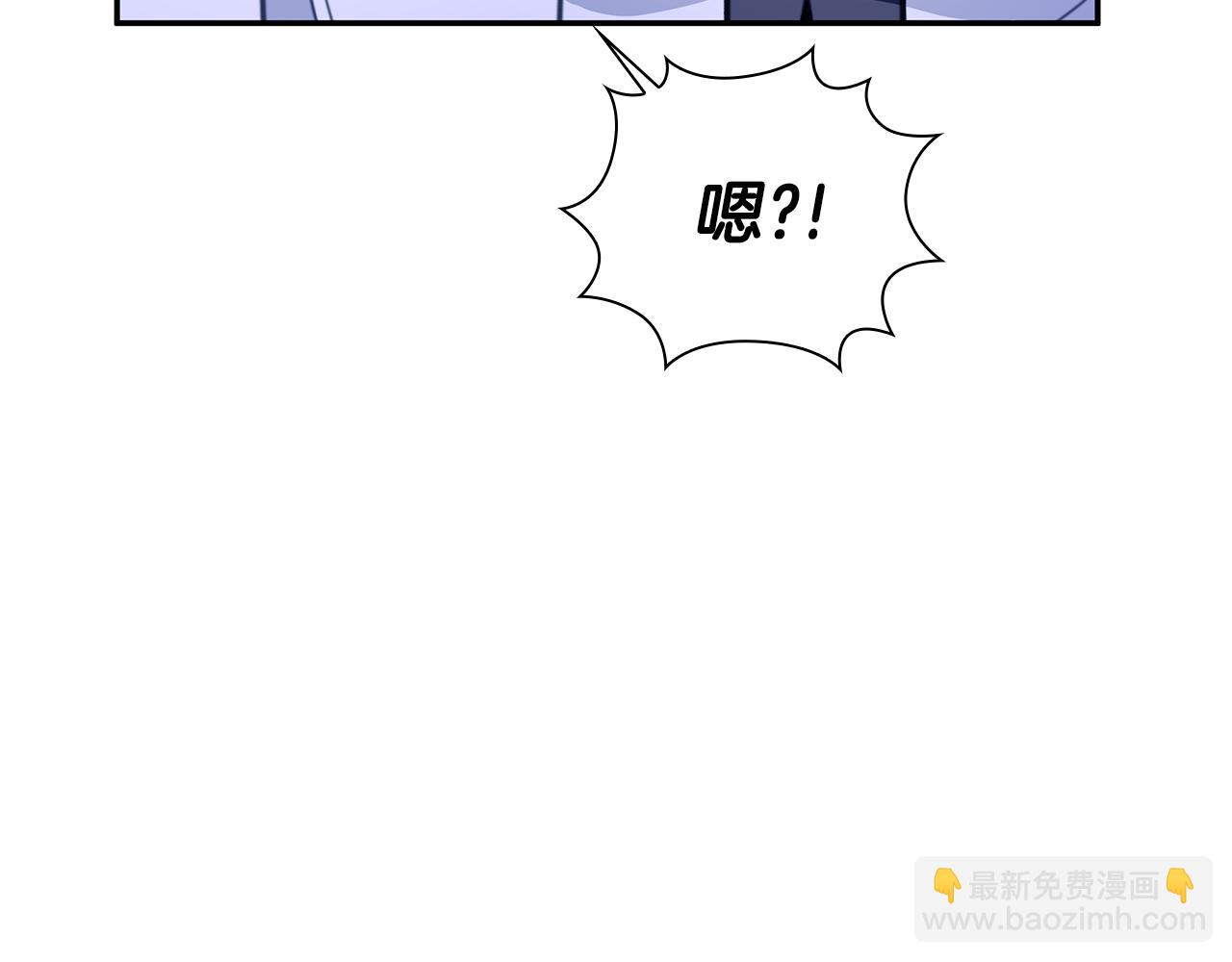 第79话 我要去找他(1/4)-第80话