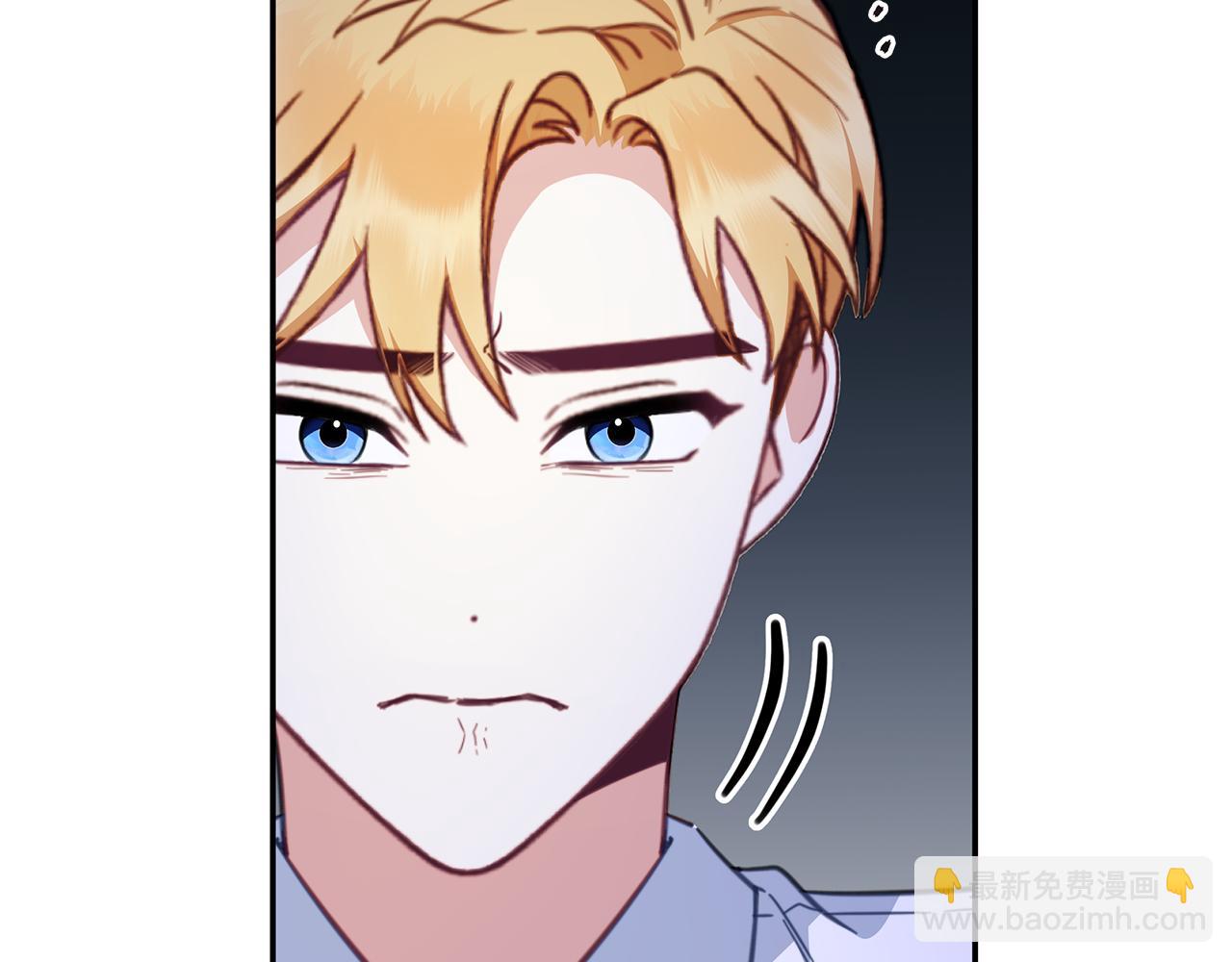 第79话 我要去找他(1/4)-第80话