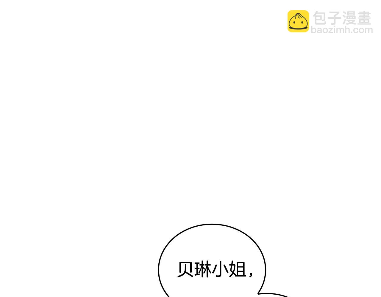 第81话 真正的母亲(1/4)-第82话