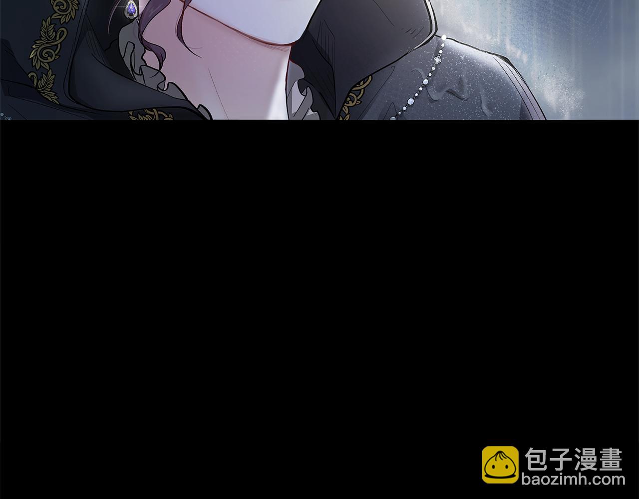 第1话 泥沼里的宝石(1/3)-第2话