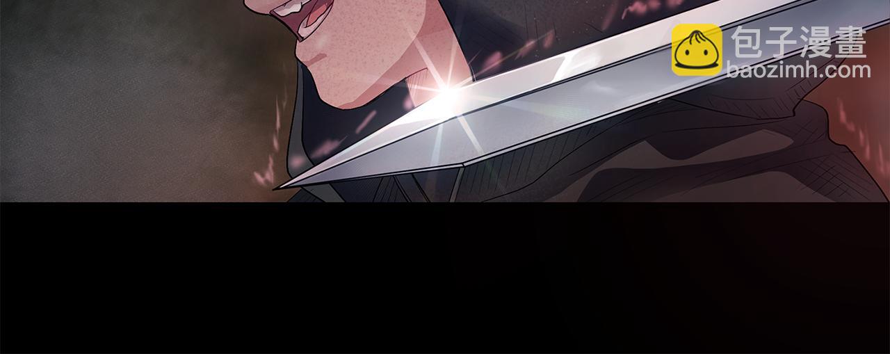 第1话 泥沼里的宝石(1/3)-第2话