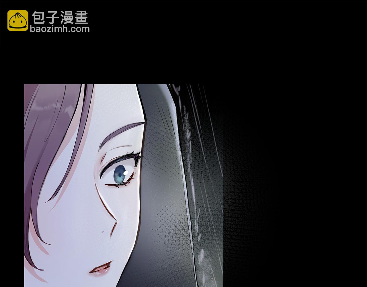 第1话 泥沼里的宝石(1/3)-第2话