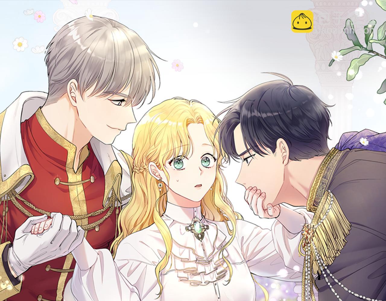 第1话 泥沼里的宝石(1/3)-第2话