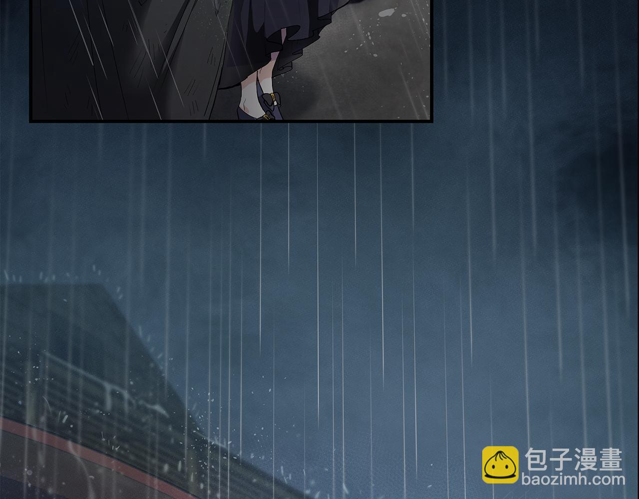 第1话 泥沼里的宝石(1/3)-第2话