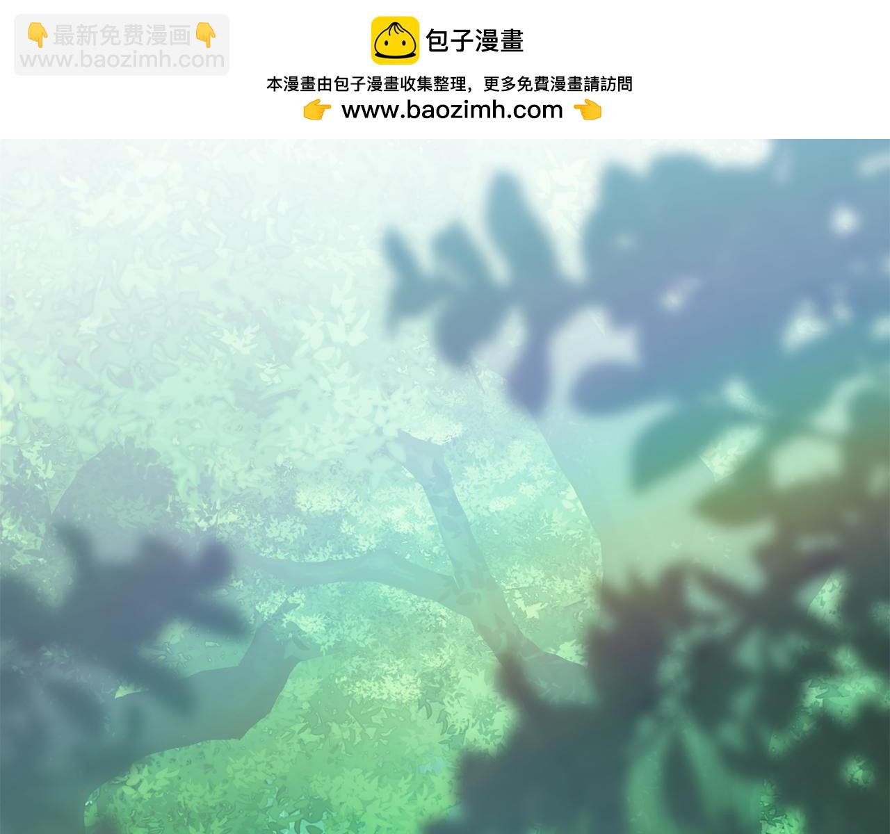 番外 第3话 获胜者的奖励(1/5)-第100话