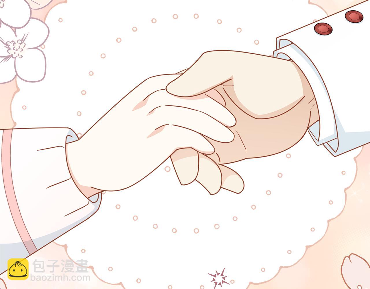 番外 第3话 获胜者的奖励(1/5)-第100话