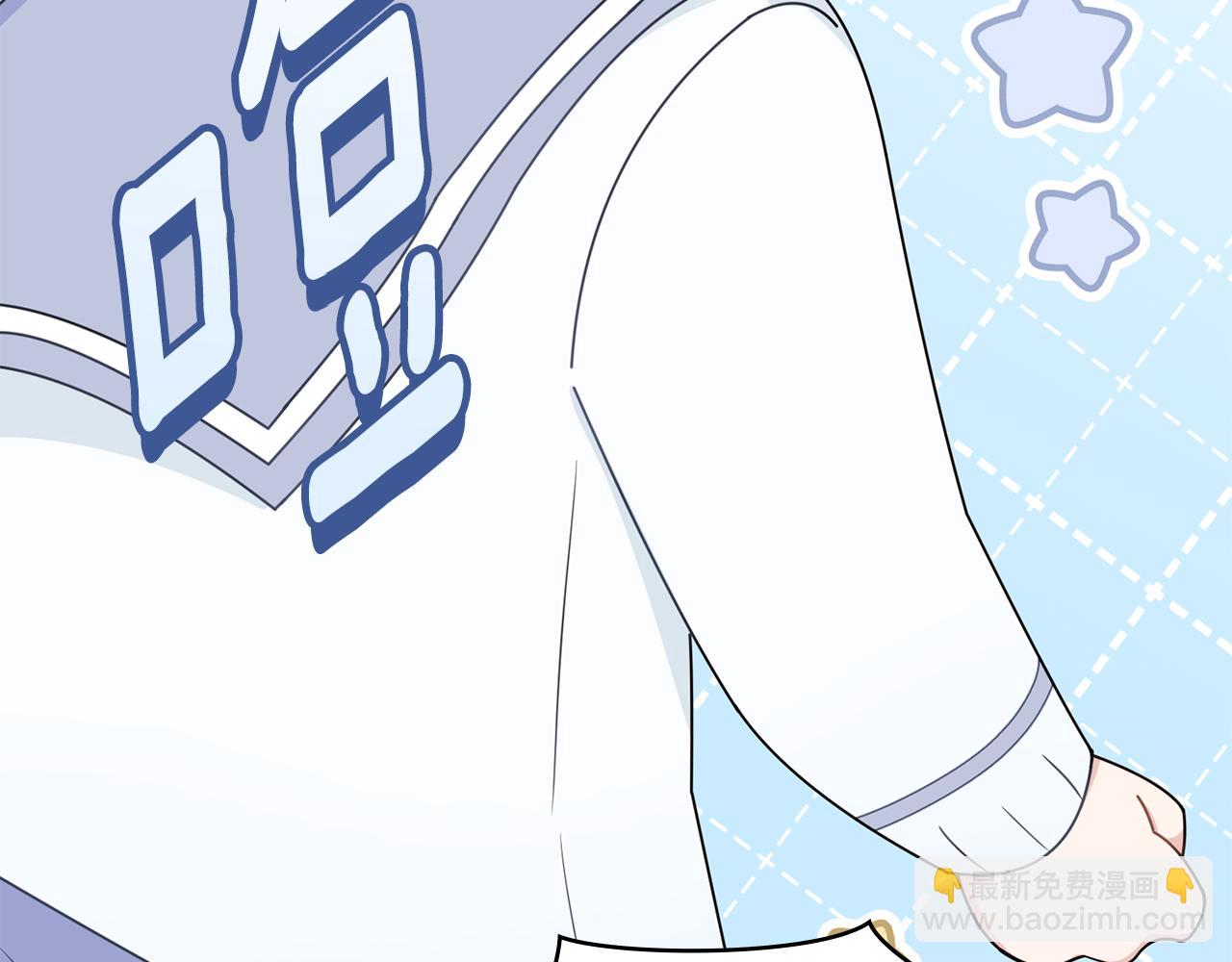 番外 第3话 获胜者的奖励(1/5)-第100话