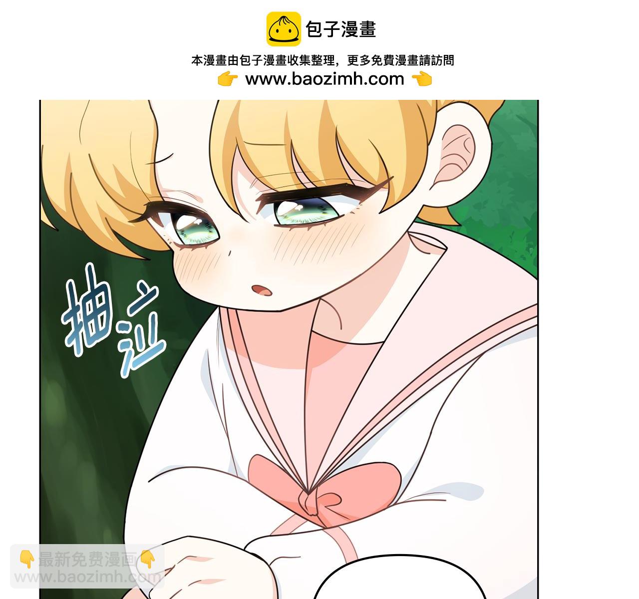 番外 第3话 获胜者的奖励(1/5)-第100话