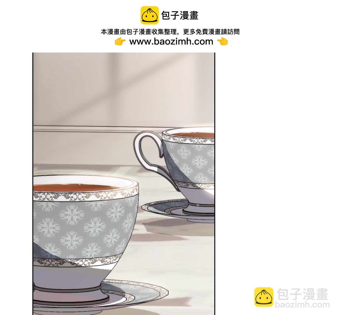 第98话 下令扫荡(1/4)-第102话