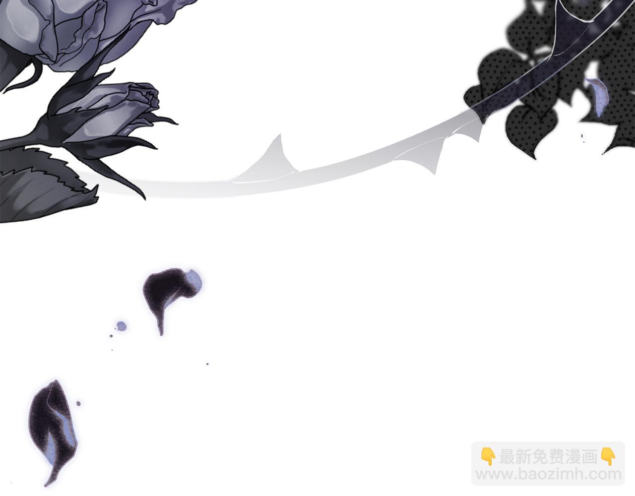 第98话 下令扫荡(1/4)-第102话