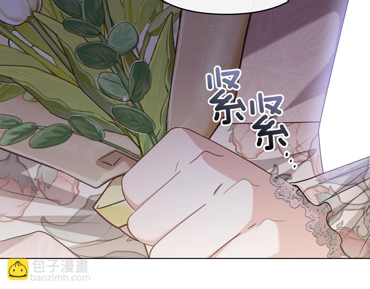 第100话 我要迎娶你(1/4)-第104话