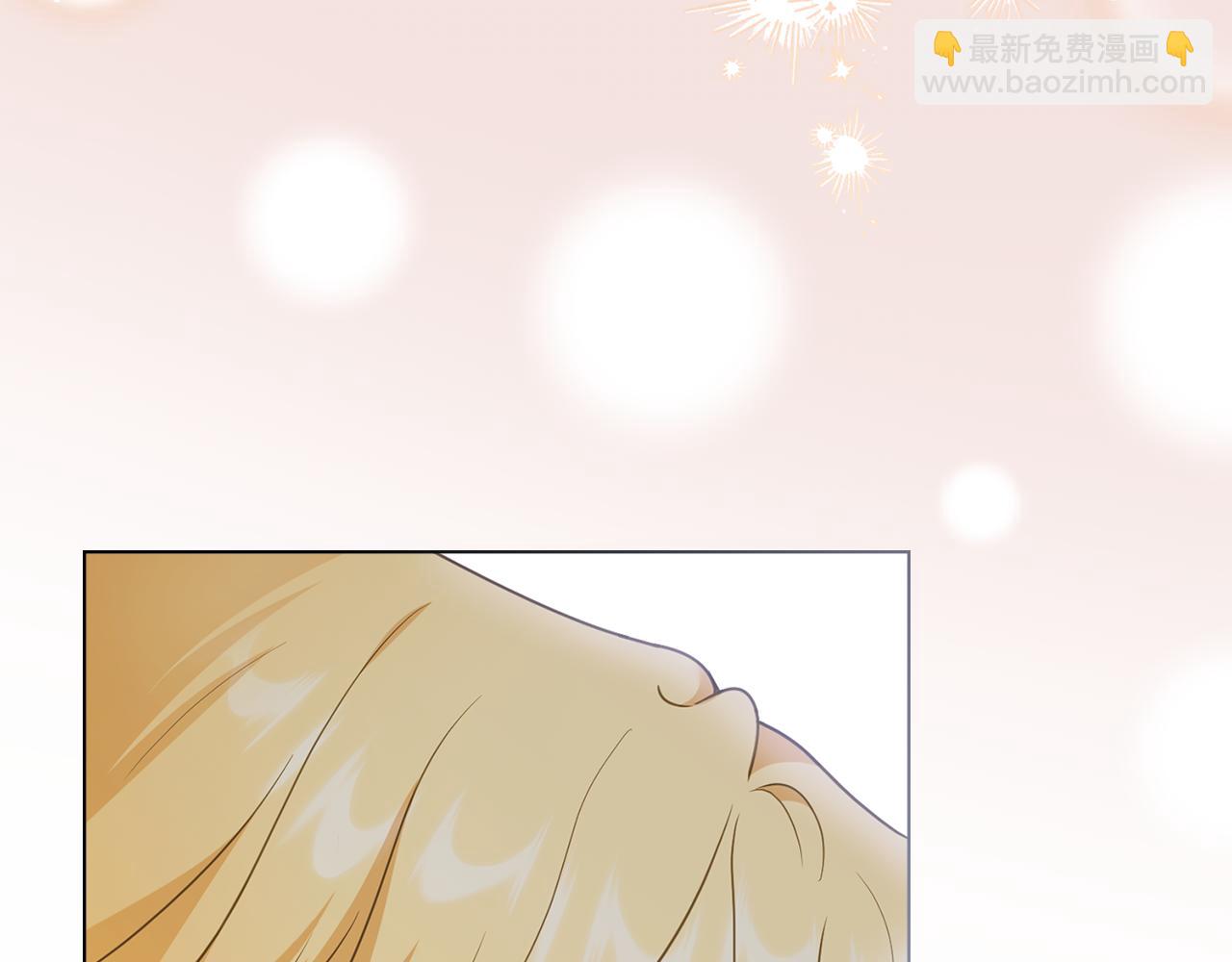 第100话 我要迎娶你(1/4)-第104话