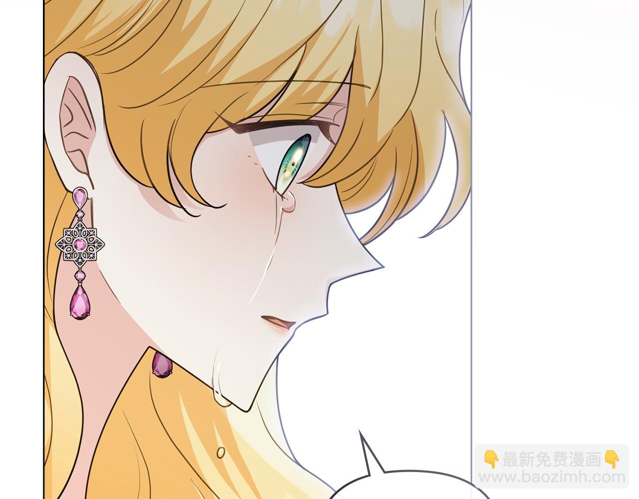 第100话 我要迎娶你(1/4)-第104话