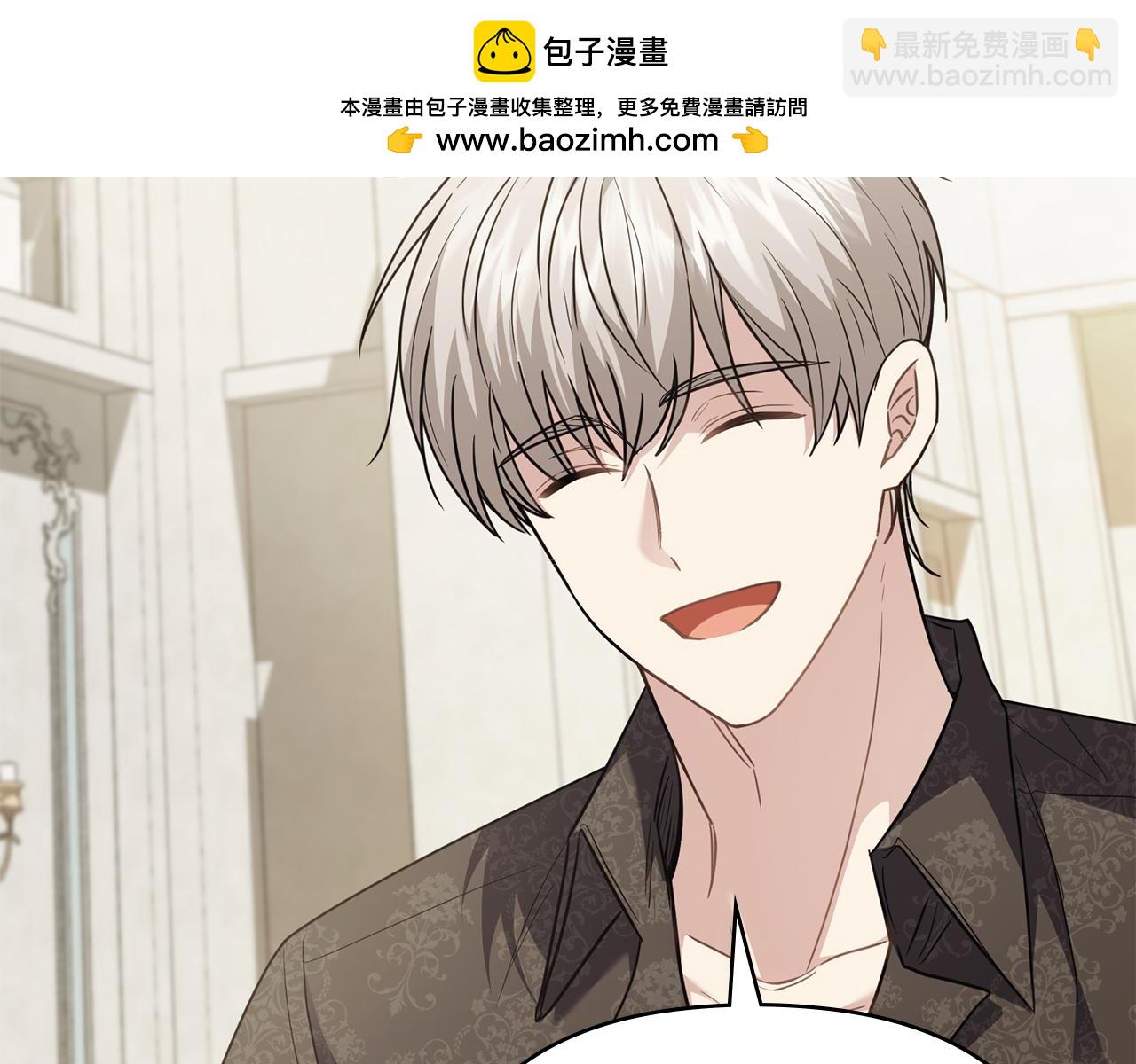 第100话 我要迎娶你(1/4)-第104话