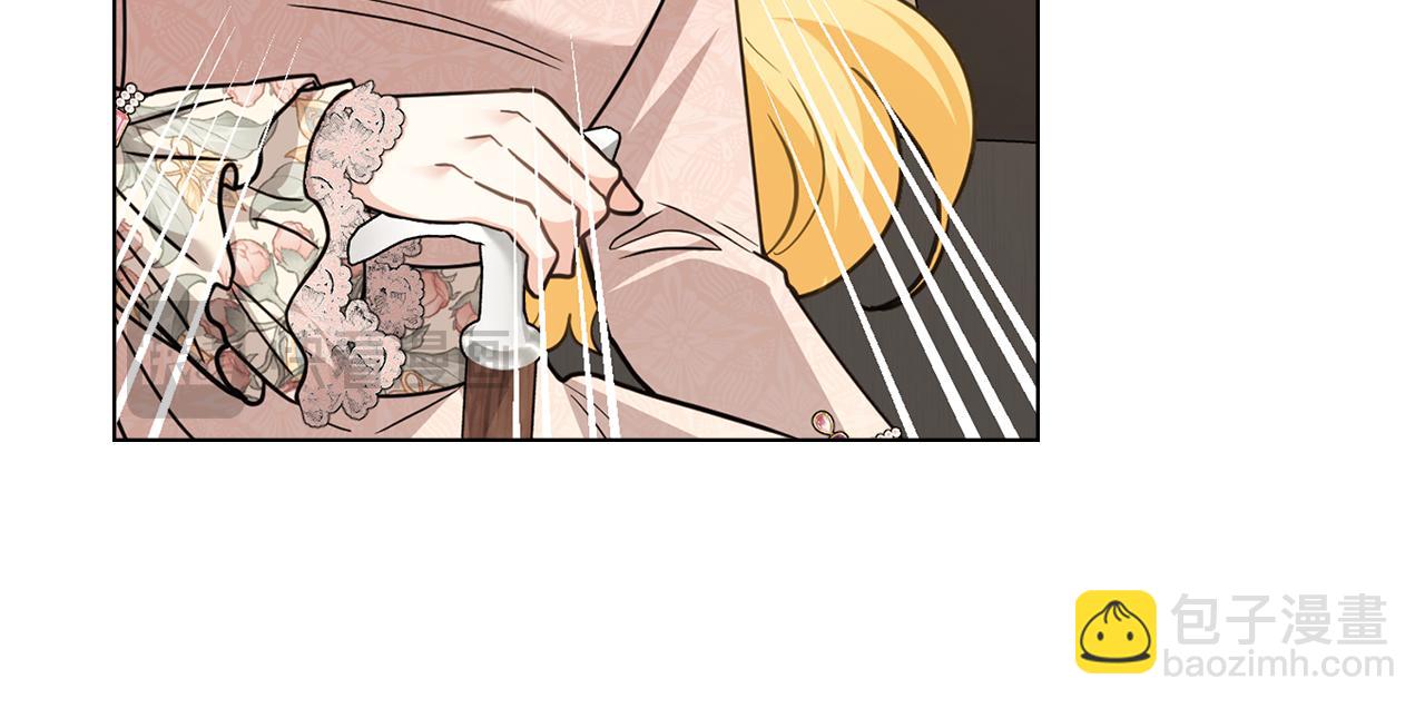 第100话 我要迎娶你(1/4)-第104话