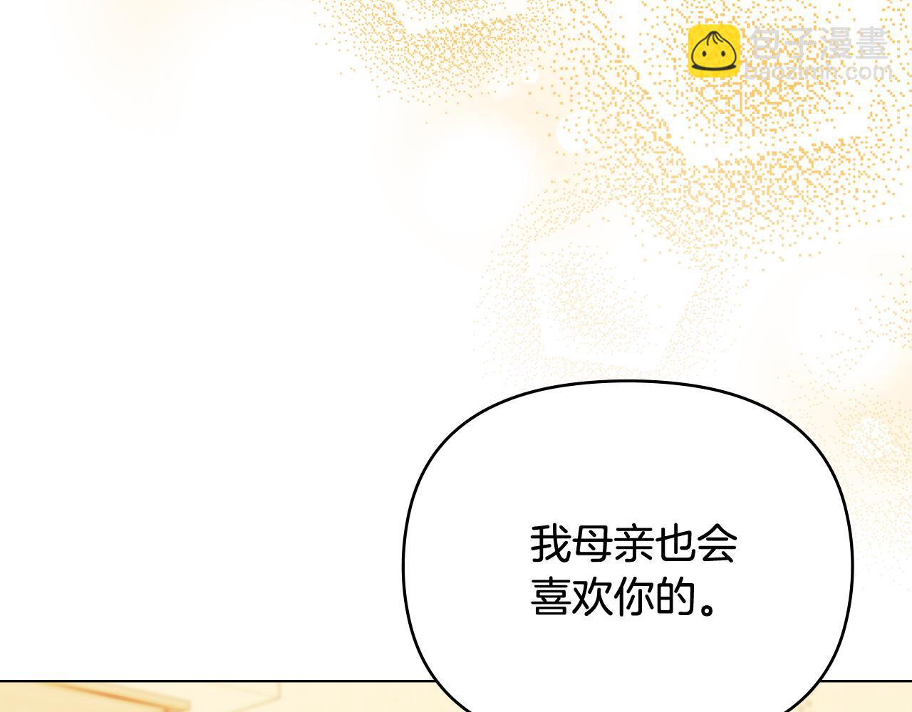 第102话 活出新自我(1/4)-第106话