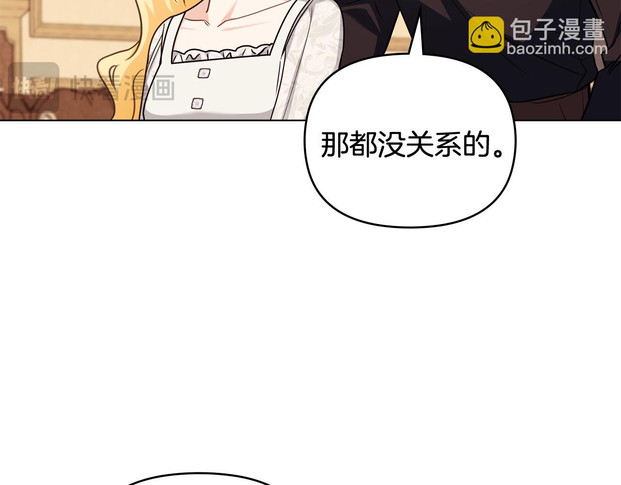 第102话 活出新自我(1/4)-第106话