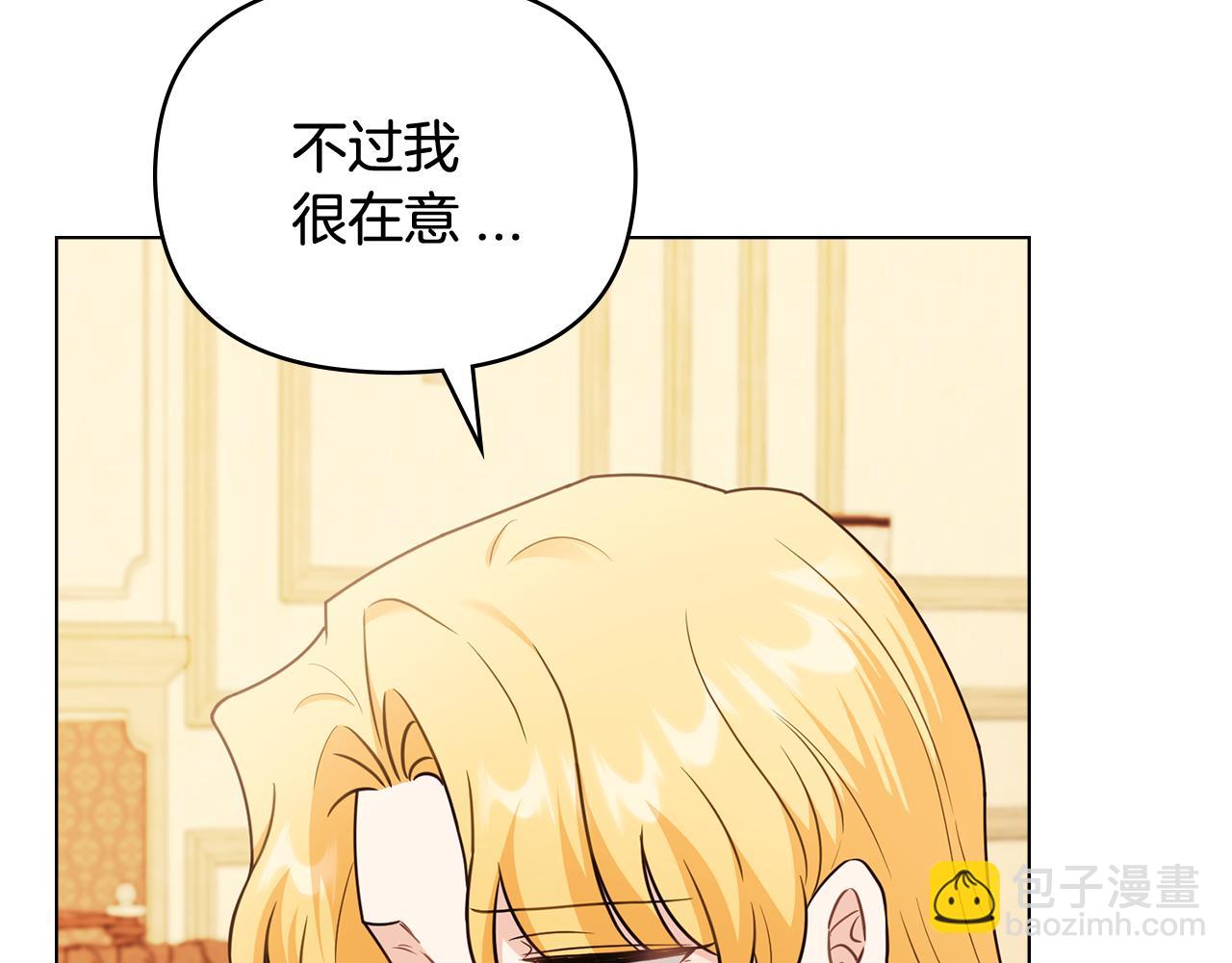 第102话 活出新自我(1/4)-第106话