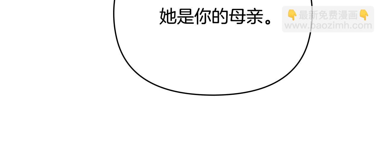 第102话 活出新自我(1/4)-第106话