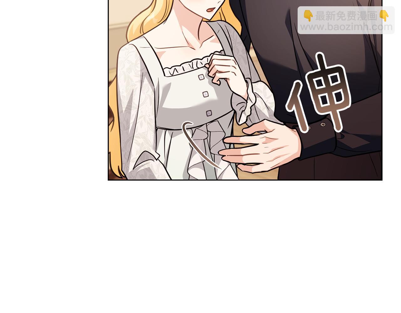 第102话 活出新自我(1/4)-第106话