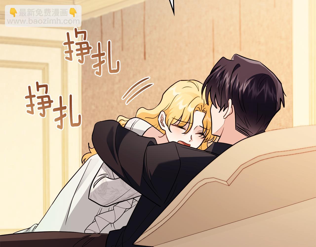 第102话 活出新自我(1/4)-第106话
