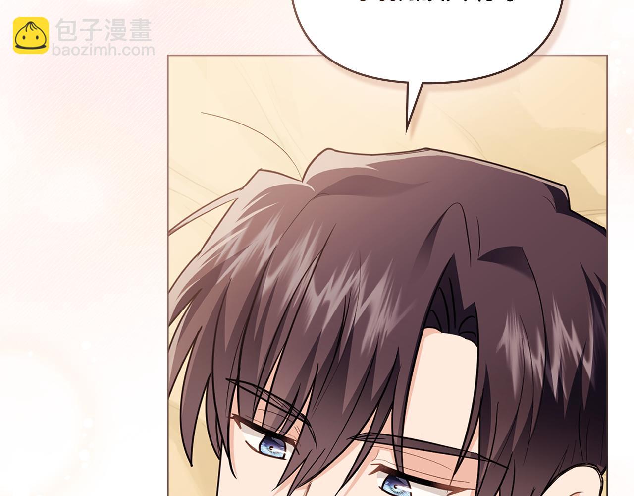 第102话 活出新自我(1/4)-第106话
