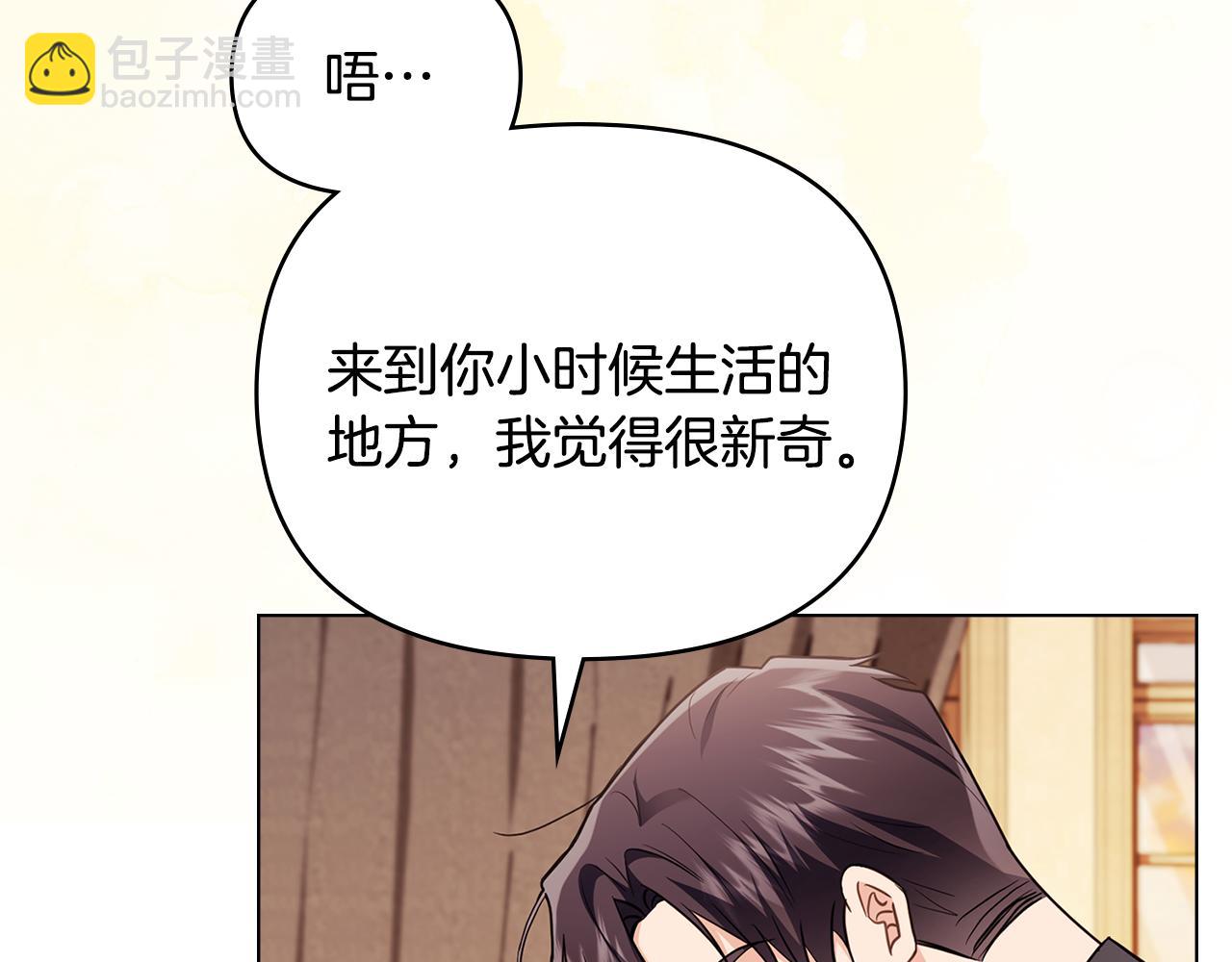 第102话 活出新自我(1/4)-第106话