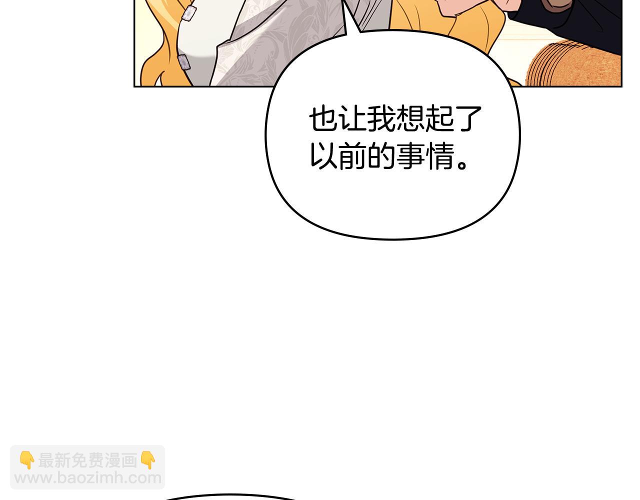 第102话 活出新自我(1/4)-第106话