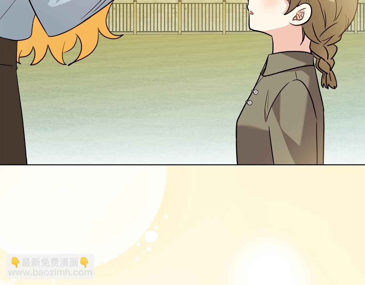 第104话 另选大公妃(1/4)-第108话