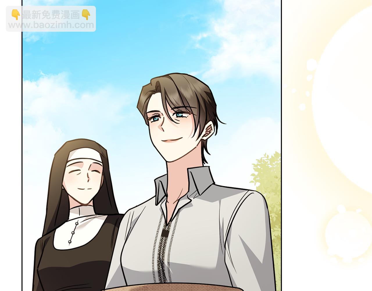 第104话 另选大公妃(1/4)-第108话