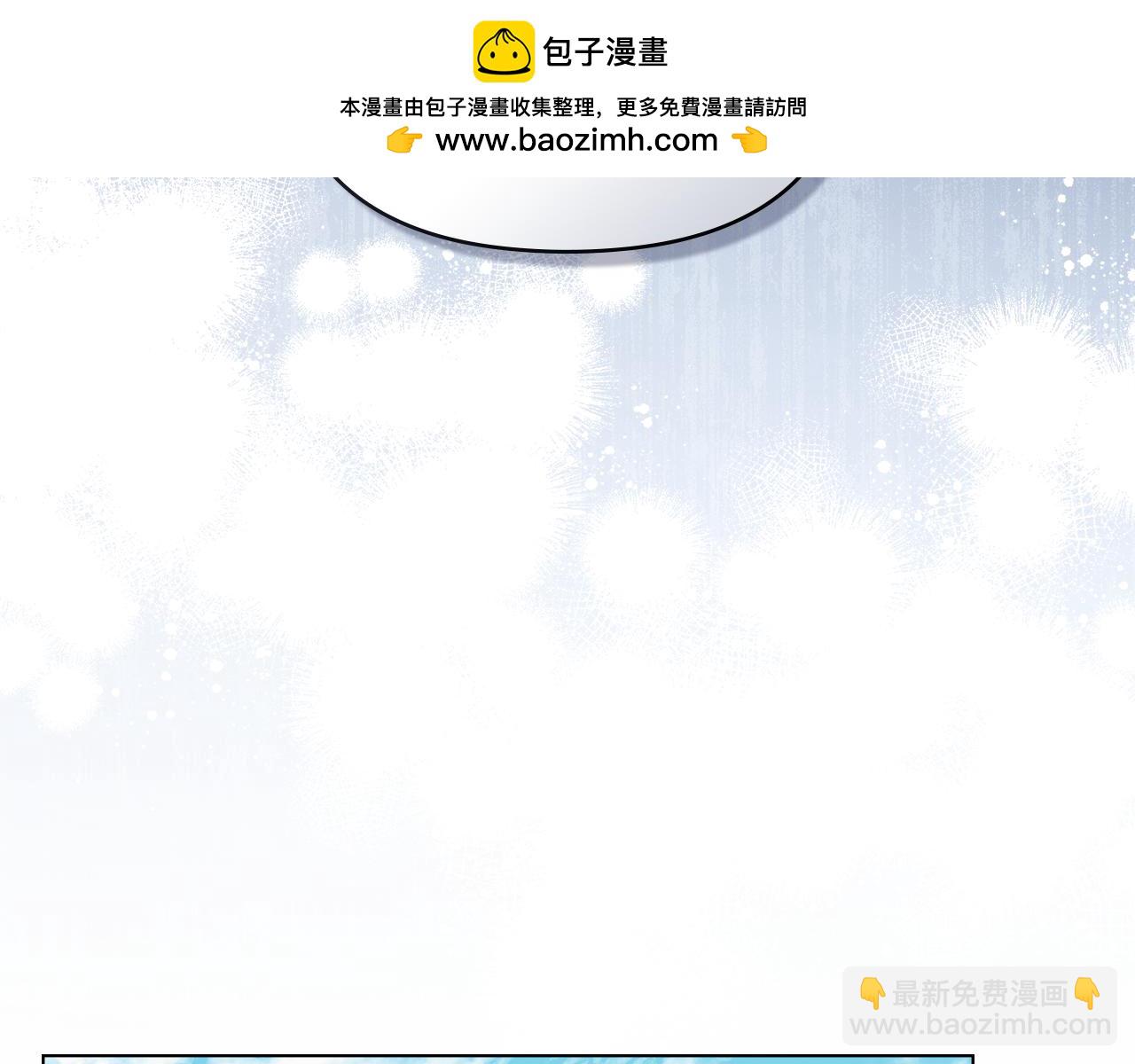 第104话 另选大公妃(1/4)-第108话
