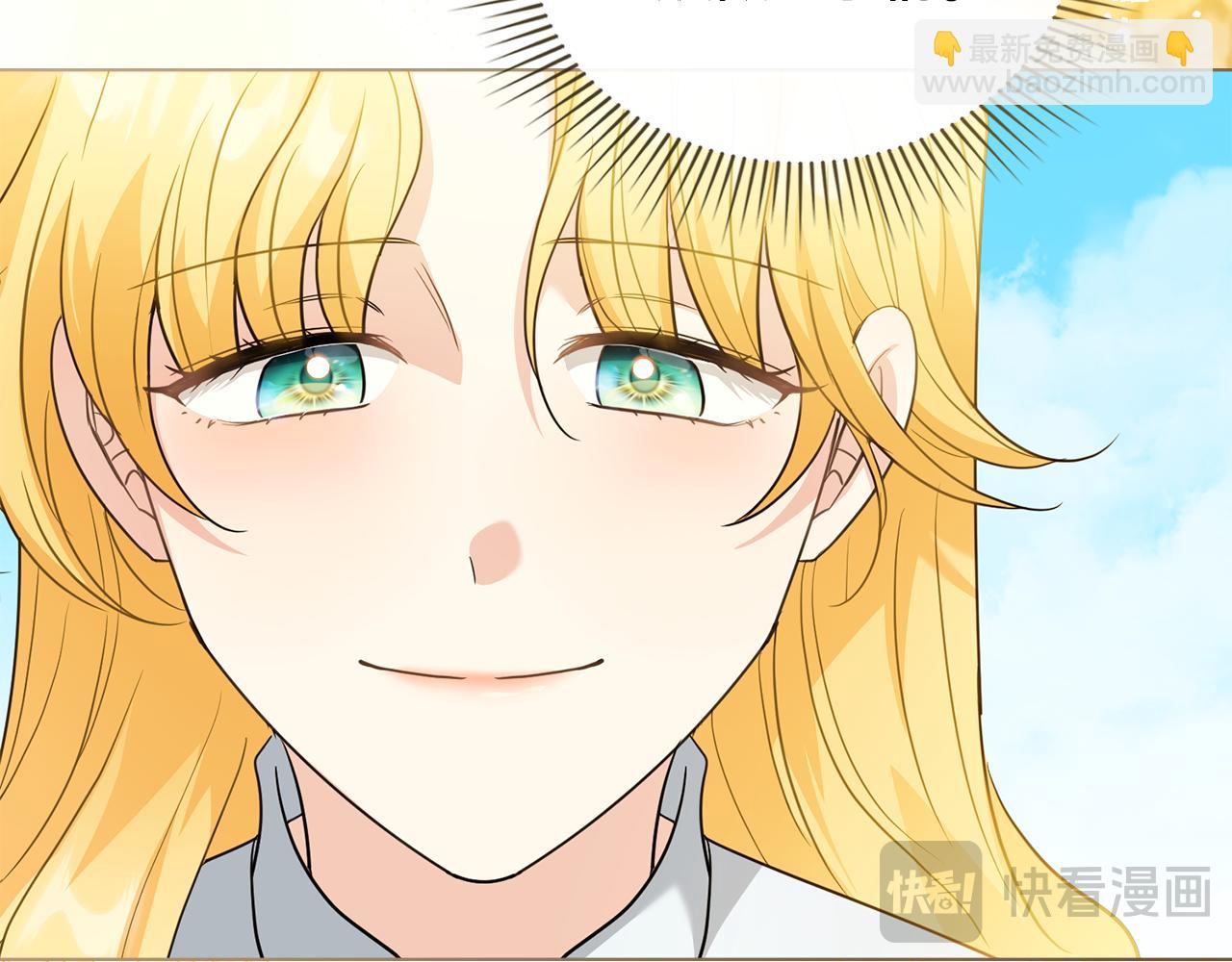 第104话 另选大公妃(1/4)-第108话