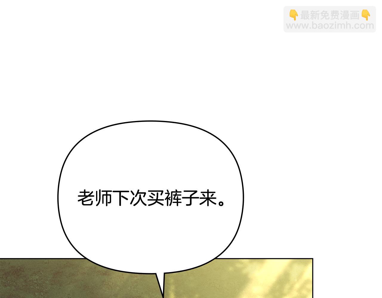 第104话 另选大公妃(1/4)-第108话