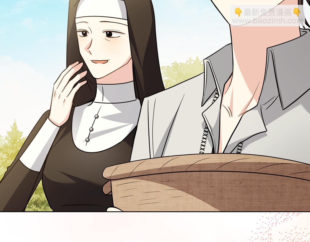 第104话 另选大公妃(1/4)-第108话