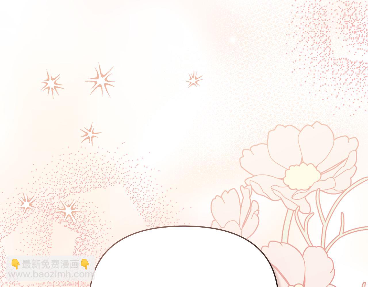第104话 另选大公妃(1/4)-第108话