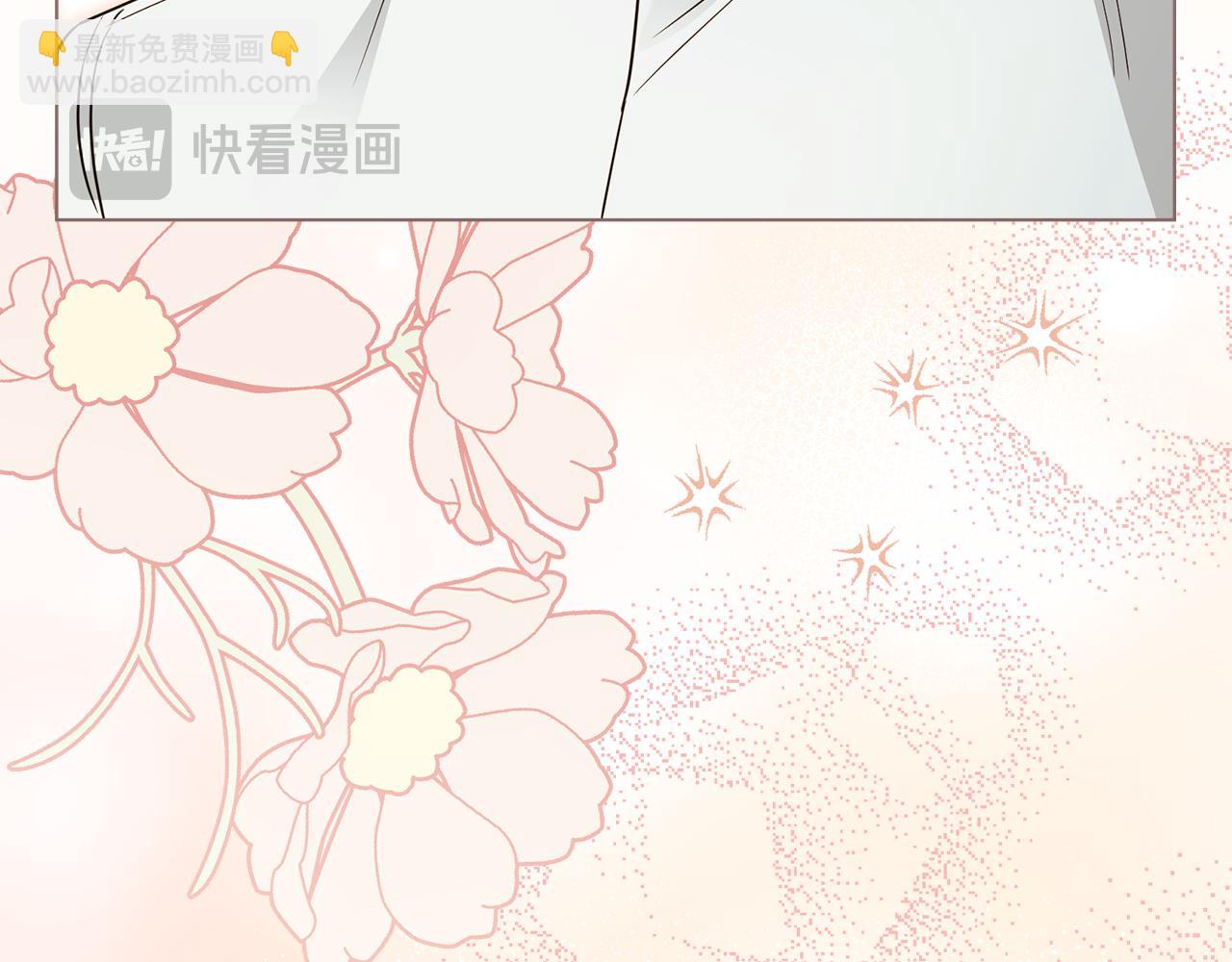第104话 另选大公妃(1/4)-第108话