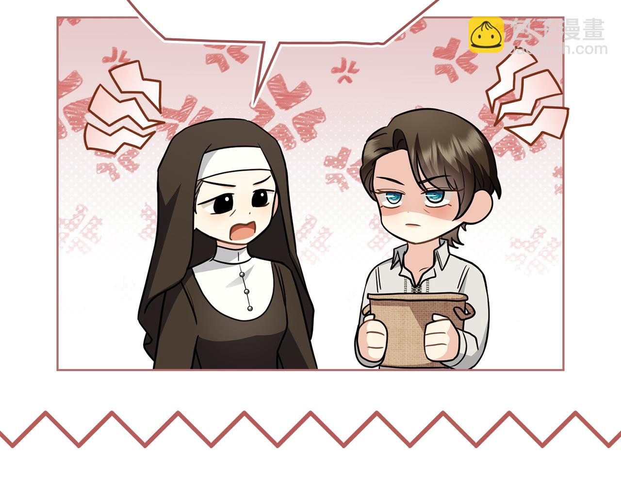 第104话 另选大公妃(1/4)-第108话
