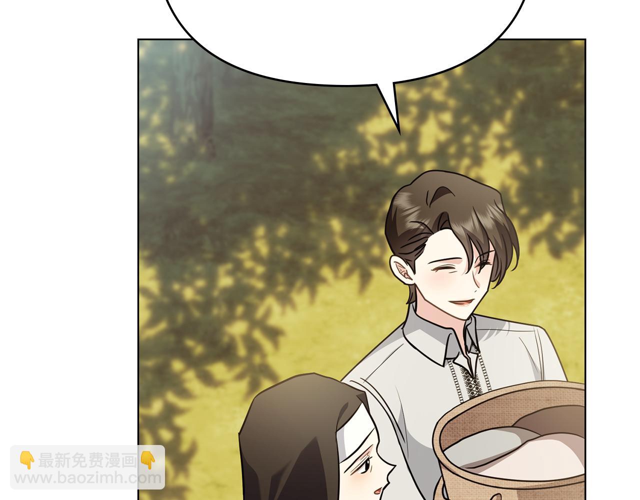 第104话 另选大公妃(1/4)-第108话