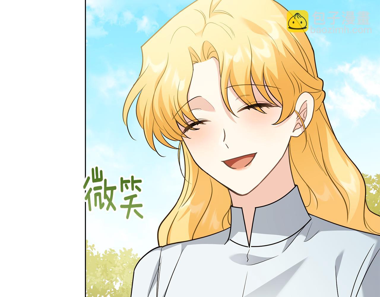 第104话 另选大公妃(1/4)-第108话