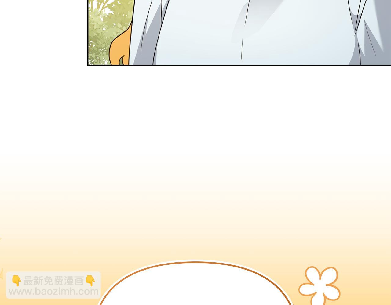 第104话 另选大公妃(1/4)-第108话