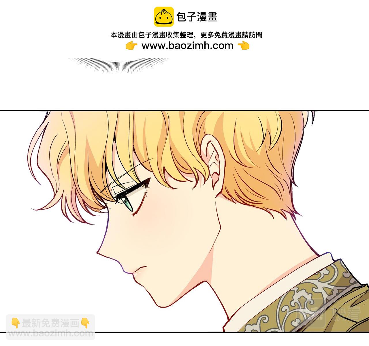 第11话 四年后的重逢(1/4)-第12话